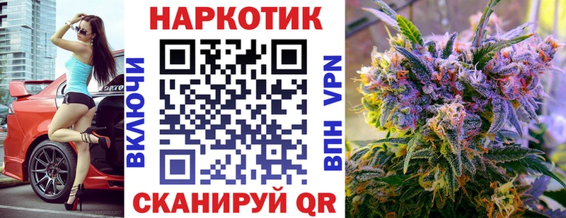 Все наркотики Лыткарино ГАШ Alpha PVP Мефедрон Кокаин