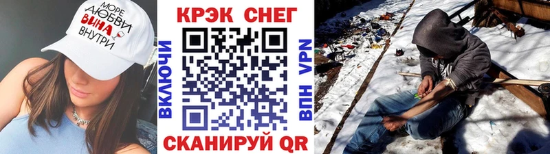 COCAIN Эквадор  купить  сайты  Лыткарино 
