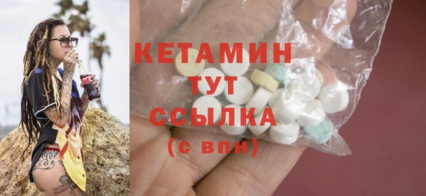 круглые Няндома