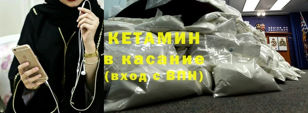 круглые Няндома