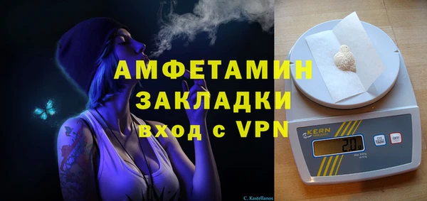 меф VHQ Нягань