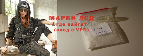 a pvp Аркадак
