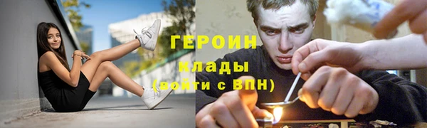 a pvp Аркадак
