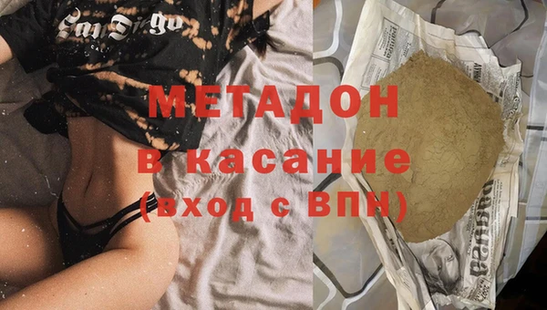 дмт Нязепетровск