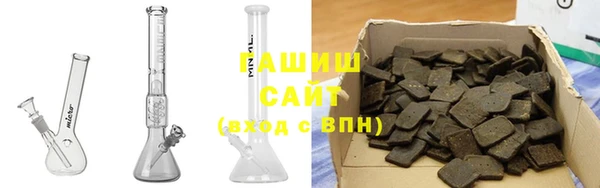 a pvp Аркадак