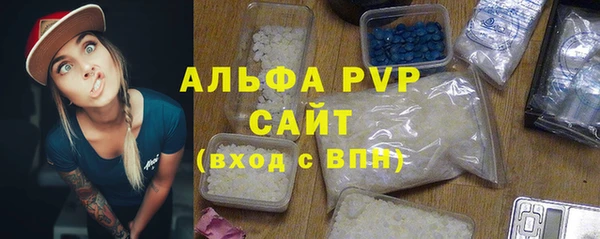 дмт Нязепетровск