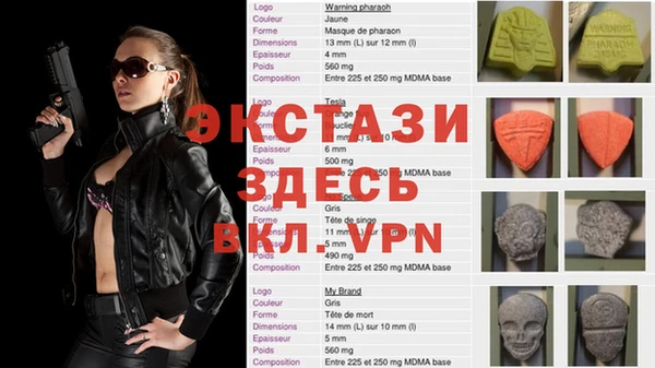 мефедрон Баксан
