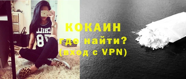a pvp Аркадак