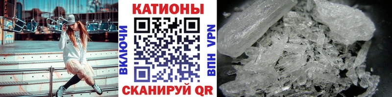 МЕФ VHQ  Лыткарино 